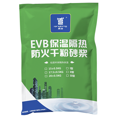 EVB¸ȷɷɰ