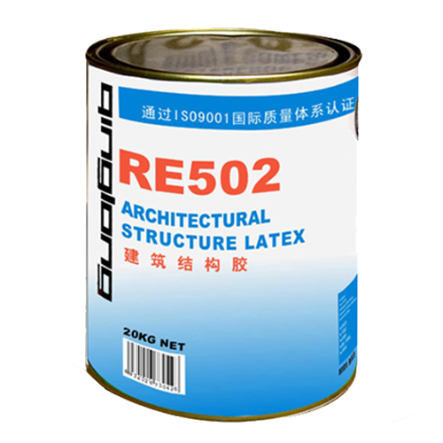RE502ṹ