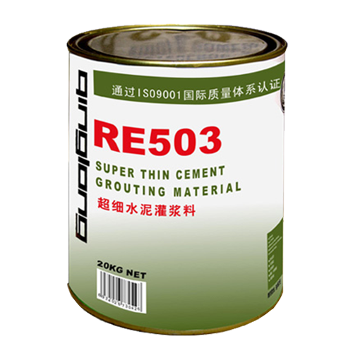 RE503ϸˮཬ
