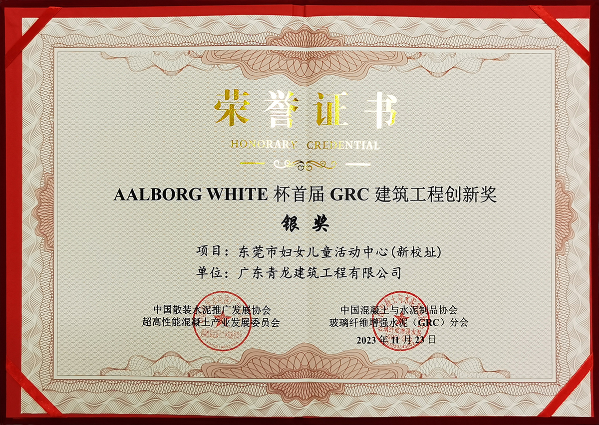 GRC̴½-.jpg