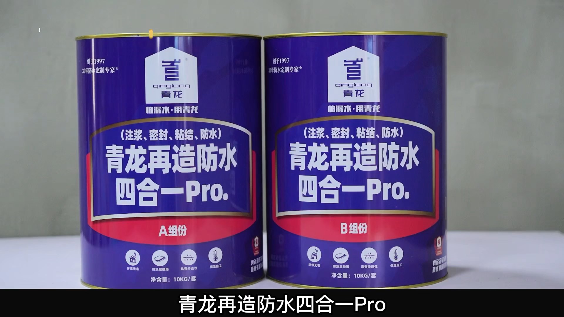 28ˮĺһ Pro.(עܷ⡢ճ ˮ)
