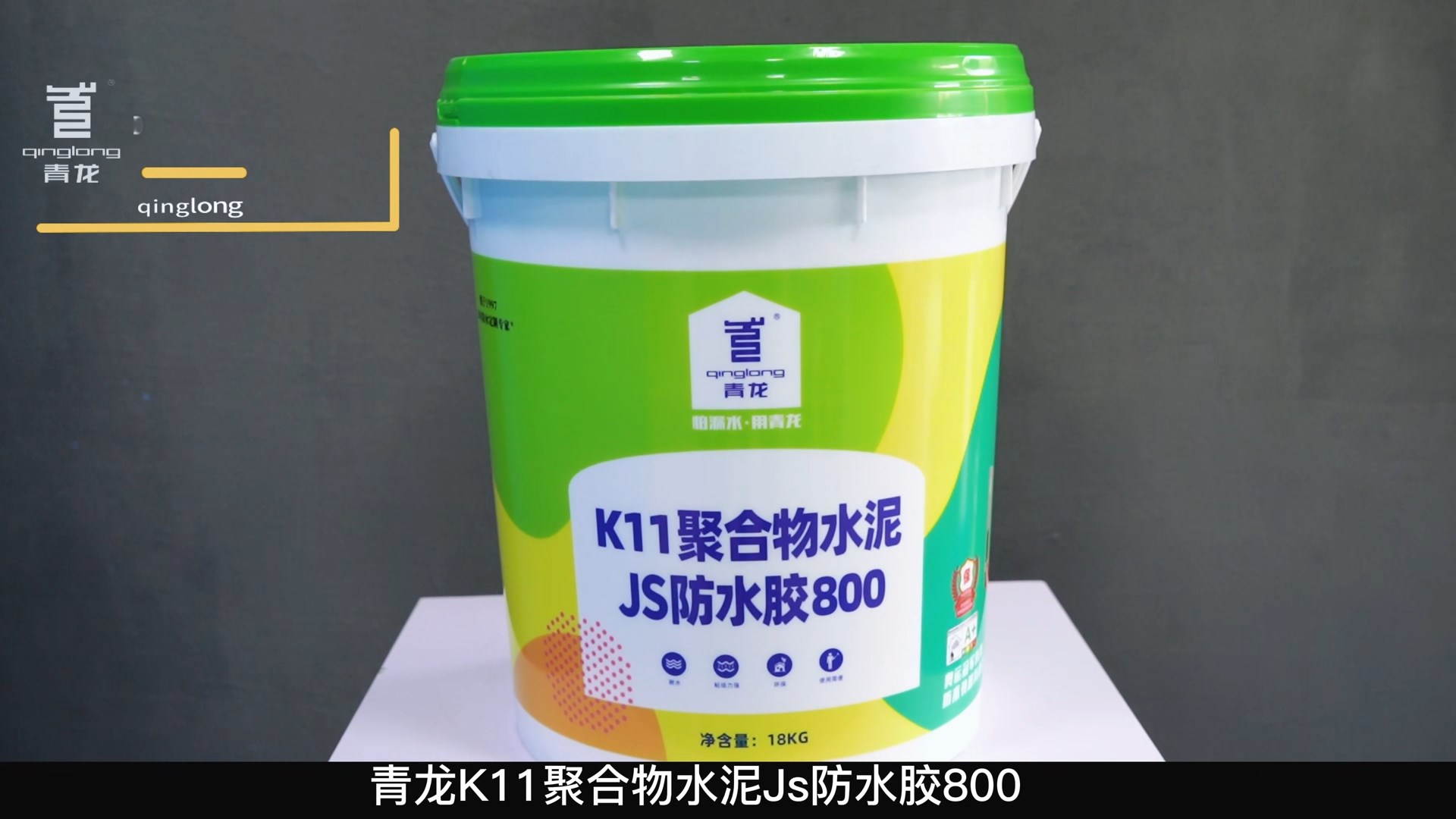 K11ۺˮJSˮ800