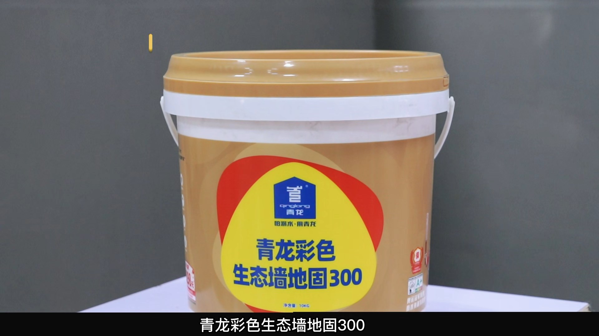 28ɫ̬ǽع300