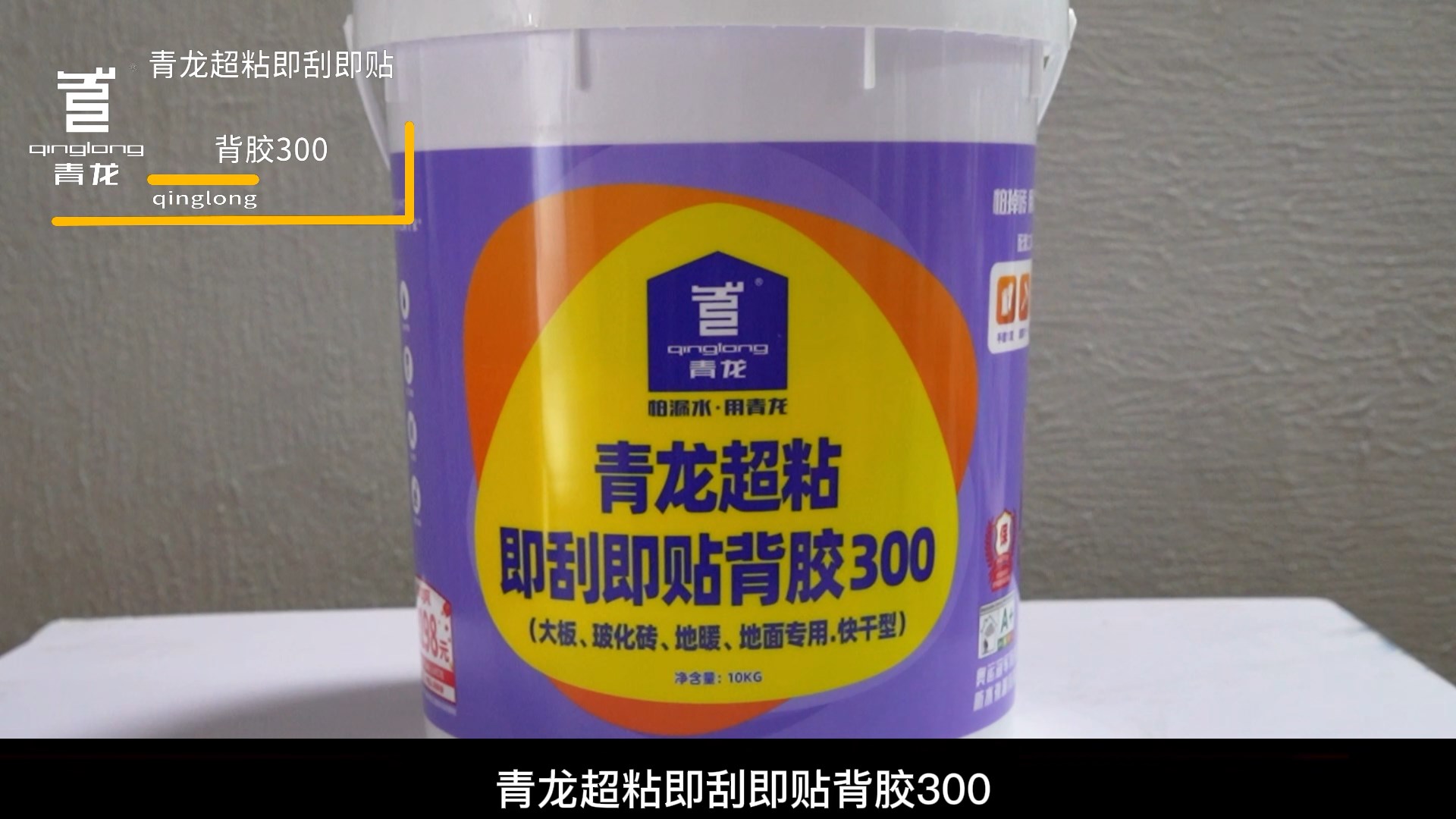 28ճμ300塢שů ר.ͣ