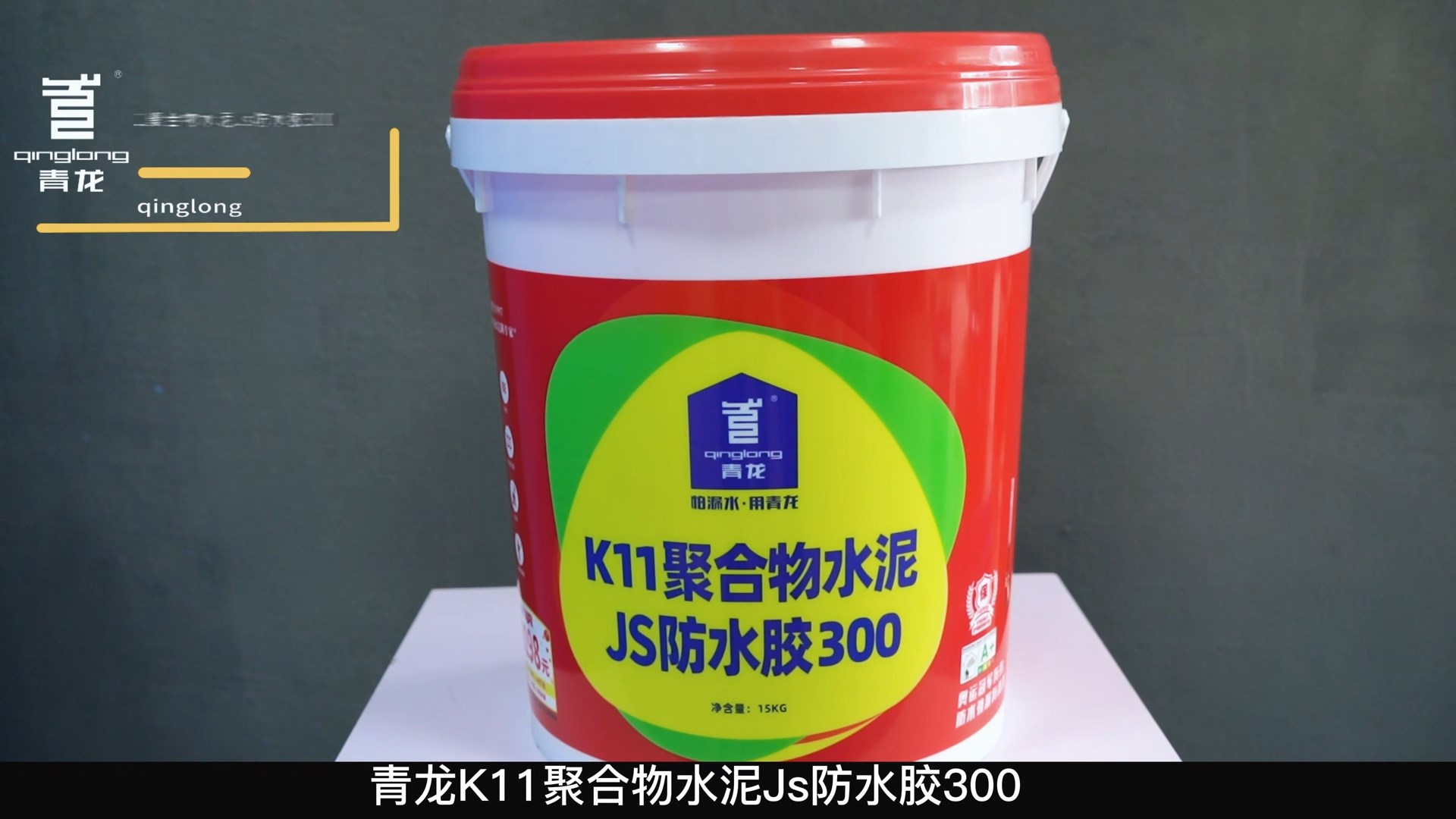 K11ۺˮJSˮ300