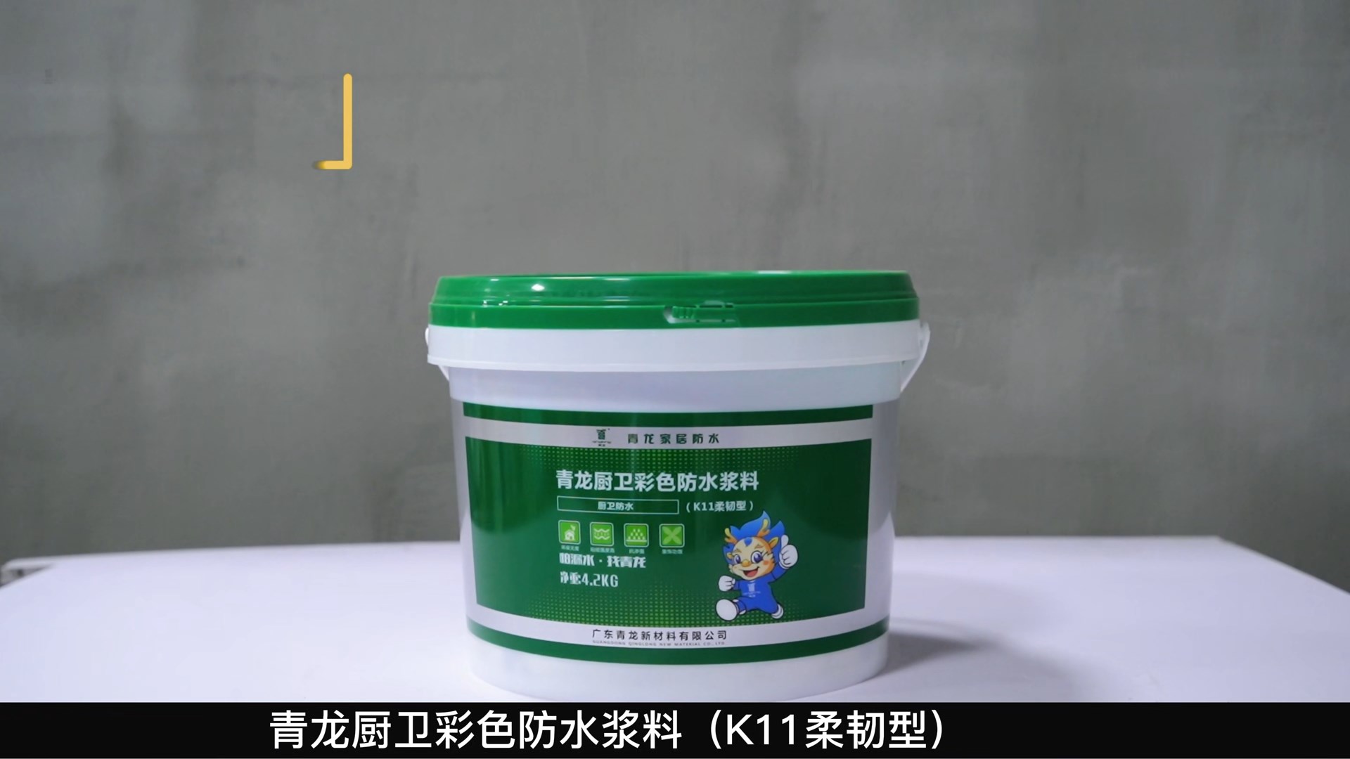 K1128ɫˮϣK11ͣ