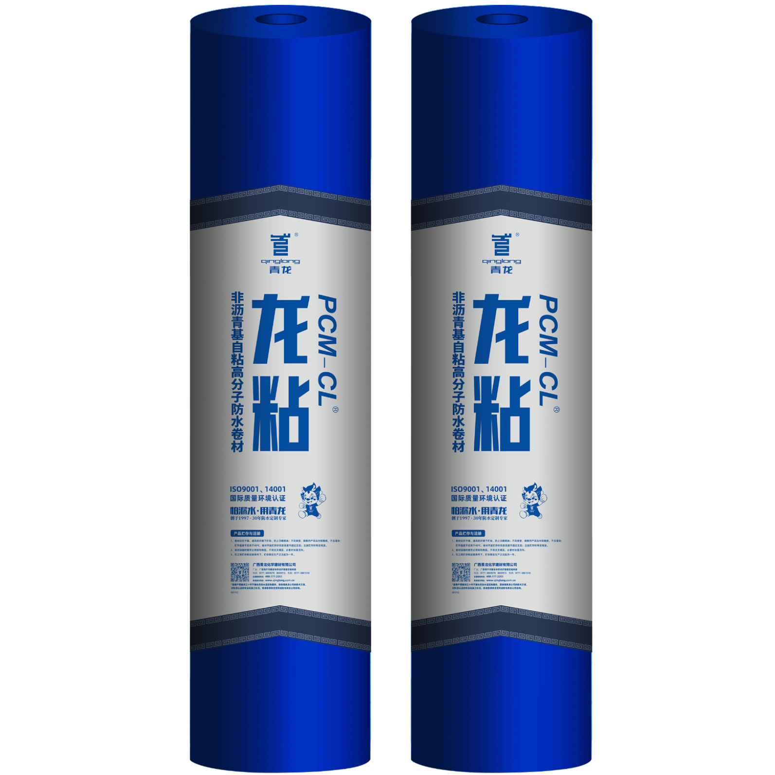 PCM-CL28Ӧճˮ