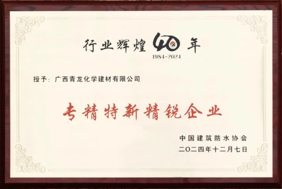 ڰ˽28